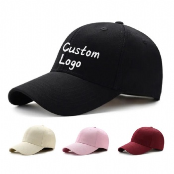 cotton baseball cap