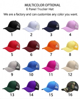 cotton baseball cap