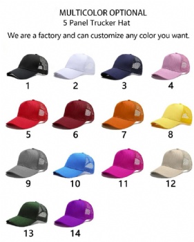 cotton baseball cap