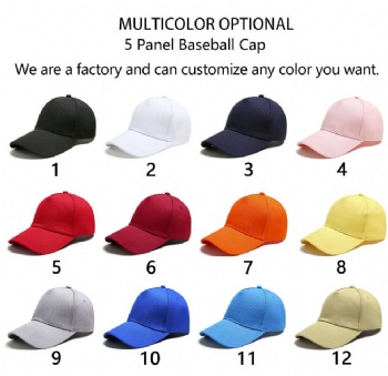 cotton baseball cap